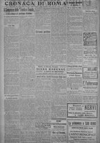 giornale/TO00185815/1917/n.86, 5 ed/002